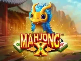 มาจง เอกซ์ game thumbnail