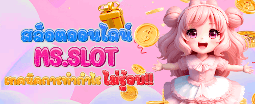 ฟรีสปิน 200 ครั้ง สำหรับสล็อตยอดฮิต promotion